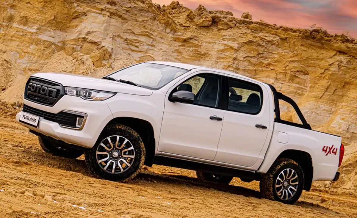 Foton SA - Foton-SA- Buildings