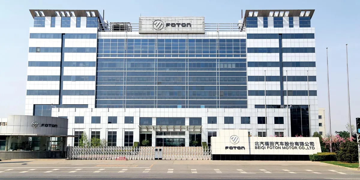 Foton SA - Foton-SA- Buildings