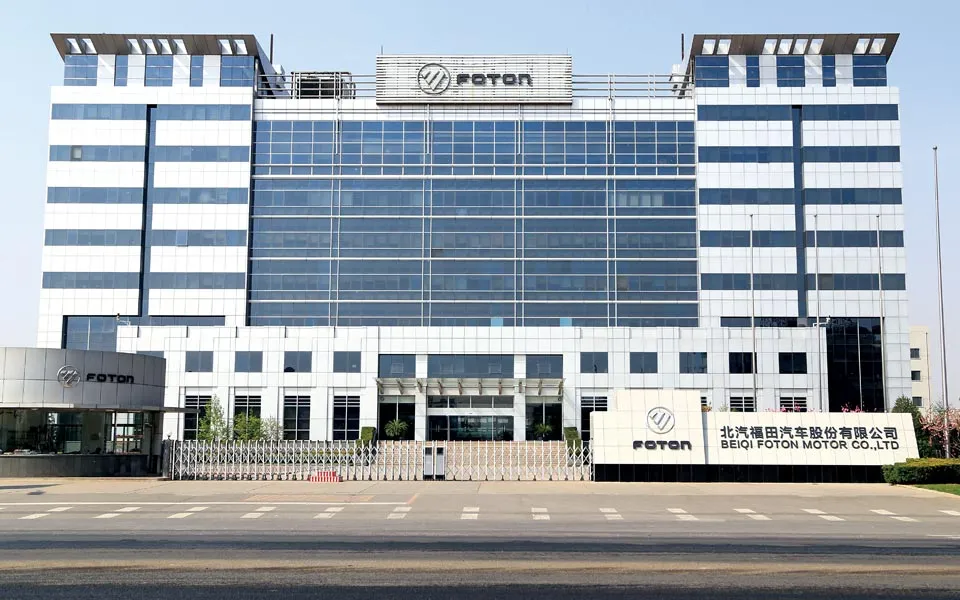 Foton Global - - image of foton building front